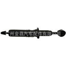 �������F  48511-69457  �����ڷ��� ½��Ѳ��