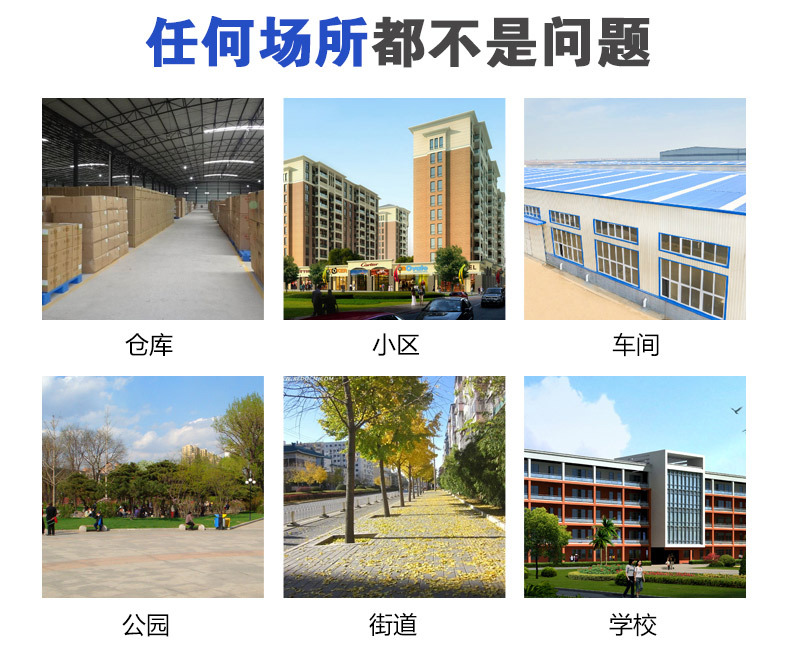 全能王_05.jpg