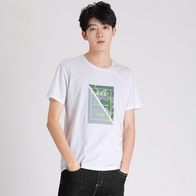 pure cotton Short sleeved T-shirt men's wear Korean Edition T-shirts leisure time Easy T-shirt 2020 summer fashion new pattern jacket