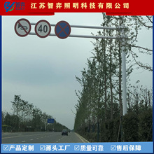 �S��ֱ�N ��ͨ����ָ·����ָʾ�� ��ͨ�Oʩ�Αұۘ�־�ƗU