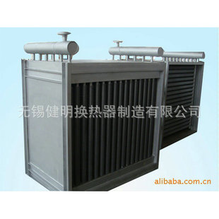 �S�ҹ���SRZ��ɢ���� ��Ƭ�ܿ՚�ύ�Q�� ��Ƭɢ����