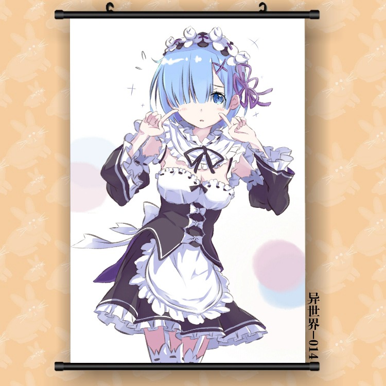 외계인 세계 014