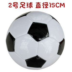 快手PVC儿童足球2号迷你小足球户外亲子运动健身足球多色可选直销