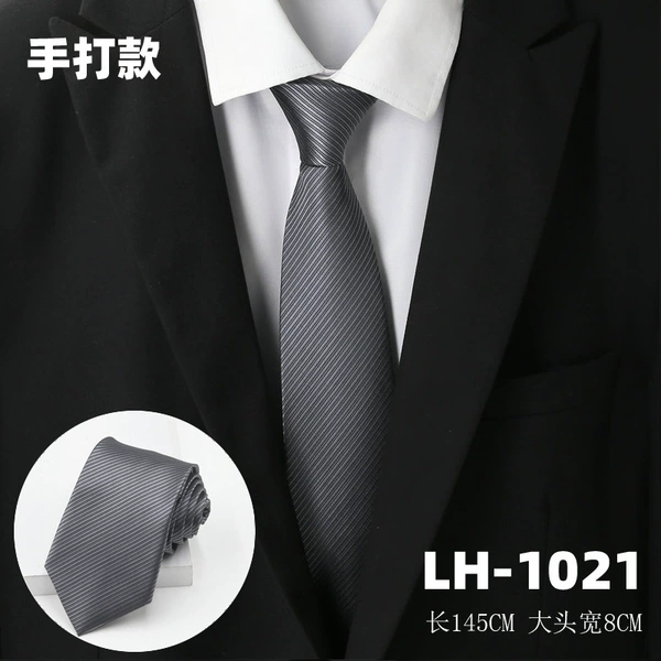 LH-1021