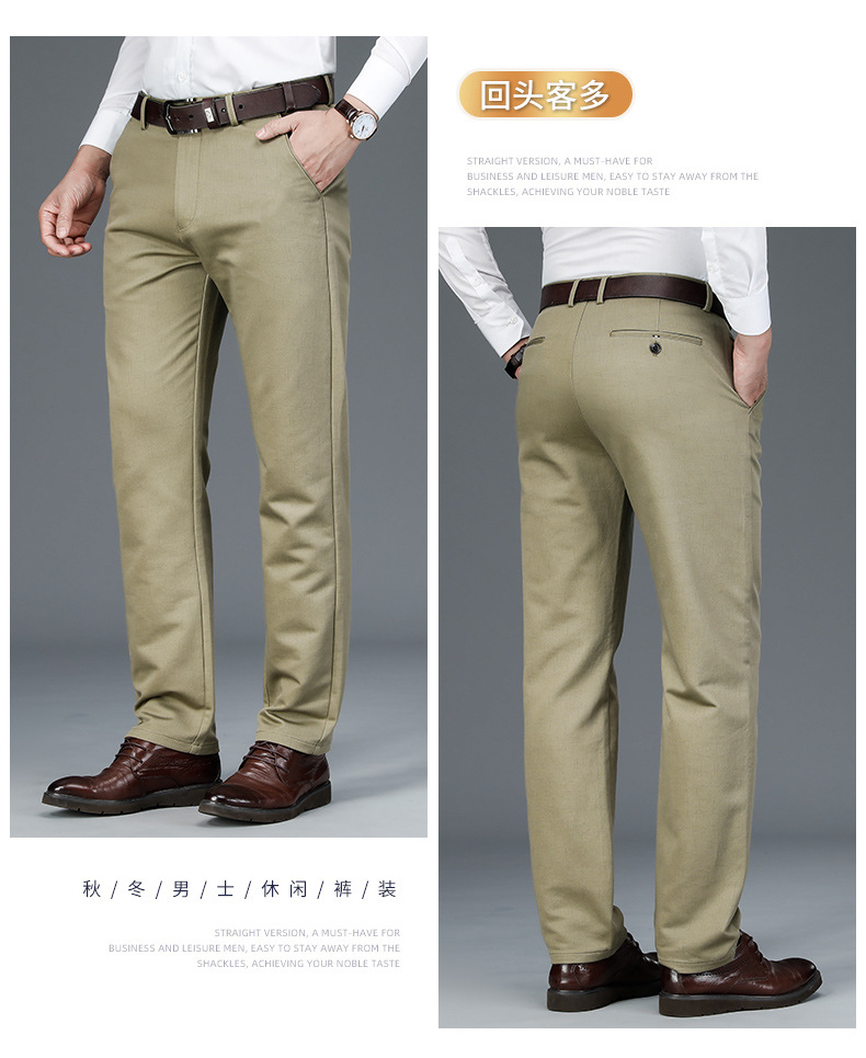 Pantalon homme - Ref 3444177 Image 23