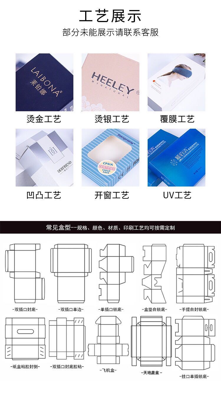 微信图片_20200925125149