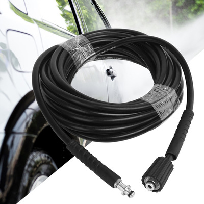 K1-K7 series Car Wash high pressure Steel wire tube High pressure pipe Car Wash Outlet High pressure water Barrel M22 Cross-border Trade