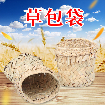 ShaXian Subway snack Burden Straw bag rice bag Straw bag Fragrant Rice 1