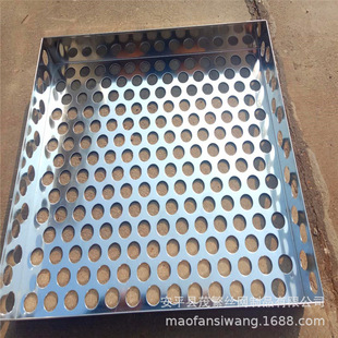 �бP�S�ҹ�����\��A�׾W�P 304�ۏ����ͺ��ʳƷ�����ռ{�бP