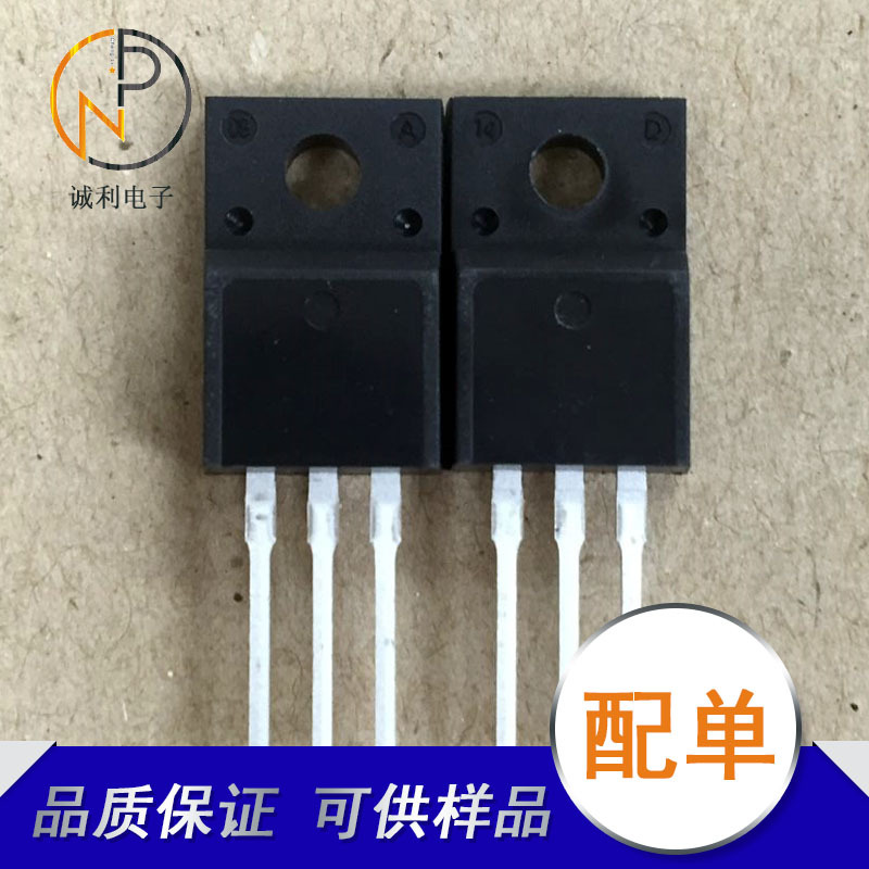 2SJ652 塑封TO-220F P-CH -60V -28A MOS场效应管