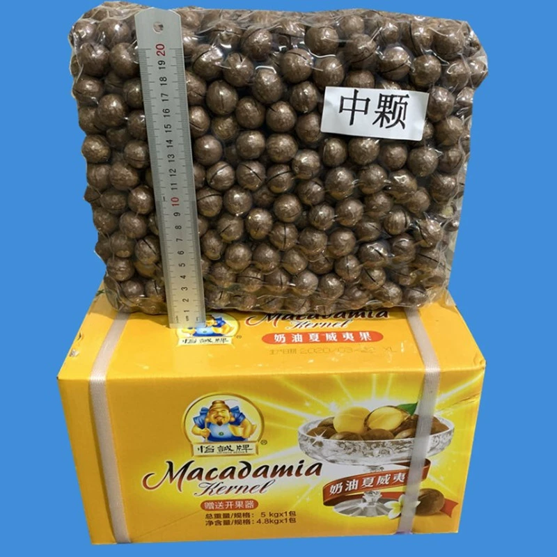Гавайские орехи 10 коти оптом макдамия кремовый вкус повседневные снеки сухофрукты товары на Новый год специальный