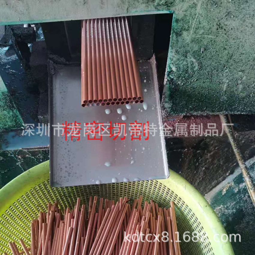 红铜管  紫铜毛细管外径3mm 4mm 5mm 6mm 7mm 8 mm空心小红铜管