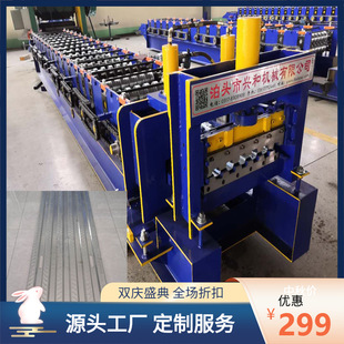 �䏝�Cе�ӹ��O�� �_�ּ�̤����͙C ȫ�ԄӮ��Ͱ���͉��ߙC�O��