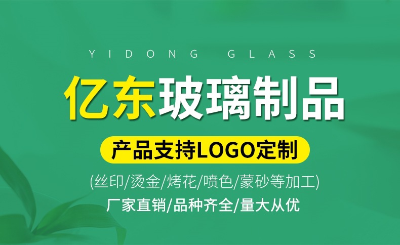 O1CN01y1wGPd1isODPe4ub7_!!2779