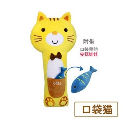 K-Style of Car Seat Belt | Seat belt shoulder pad - pocket-cat