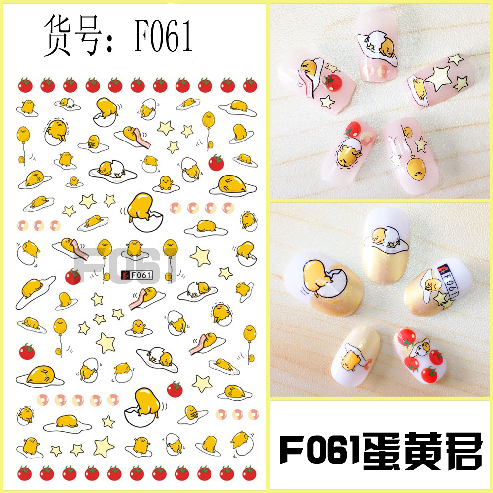 マニキュアステッカー 羽 絵文字 笑いをラップ 顔海軍 風 ペンギン英語 手紙 漫画 子供向け ネイルステッカー 中国仕入れ Com