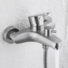 德国304不锈钢淋浴龙头浴室浴缸暗装三联冷热水龙头加厚混水阀 正