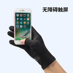 Half-finger gloves for men and women, sun protection, summer, thin, non-slip, half-cut, driving, riding, fishing, two-finger gloves wholesale
