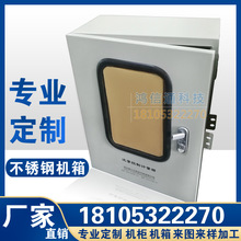 �S��ֱ�N���P䓙C�� ���P������ ���I���ƙC���C���D��Ӽӹ�