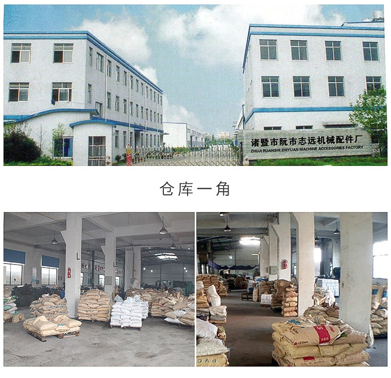 不锈钢管古内页_16