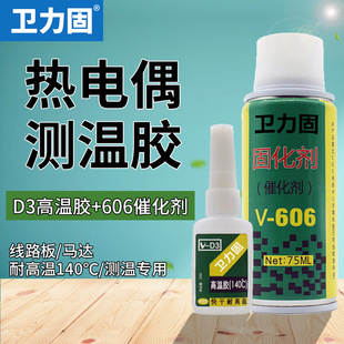 ���f�_��satlon d3���ż�y���zD-3�ߜ��z606�̻��߻����c���z�