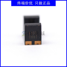 EE-SX1330透射式光电开关 槽型光电传感器 3mm贴片 代替EE-SX1109