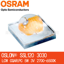 OSRAM/W˾3030 LCWCQAR.PC 1-5W NƬLED ׹LED