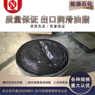 �����ݼy�z���ܷ�֬ �����׹�荾��ú�ɫ�S�� ɽ�|�|�I������֬�S