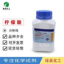 �Ϻ���ș ���Wԇ�� �����ᣬһˮ AR����ԇ��500g/ƿ�߼���