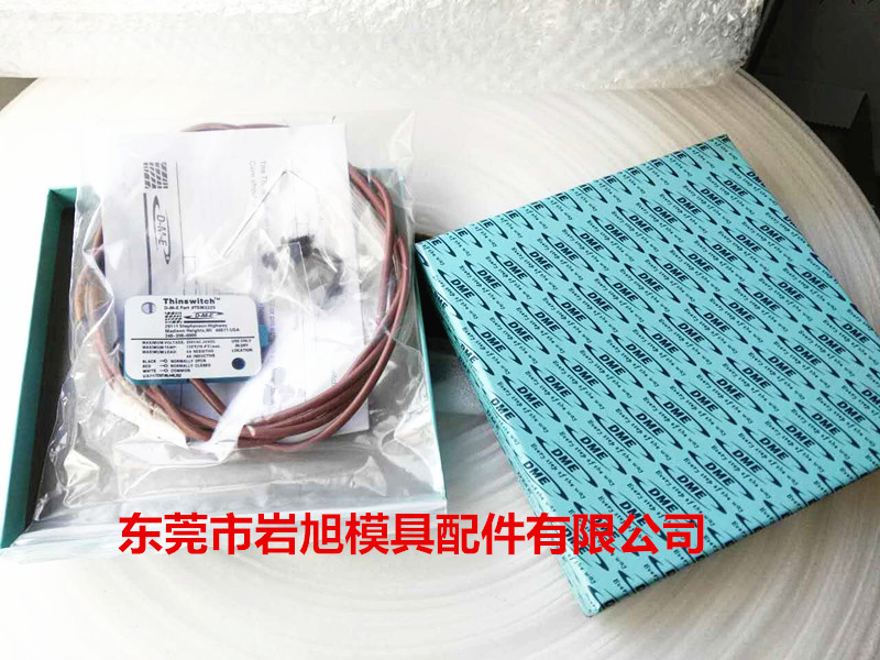 东莞厂家大量供应DME限位开关TSW2220/TSW2222 行程开关一件代发