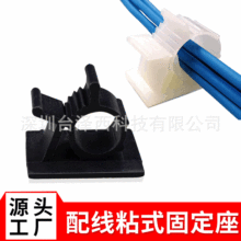 �F؛���� AP0810��ɫ���zճʽ�̶������{ʽ�̶��A ����늾�����