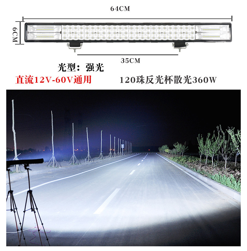 车灯_10.jpg