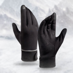 Autumn and winter outdoor cycling warm men's gloves, windproof and waterproof, touch screen, quilted, winter skiing, non-slip