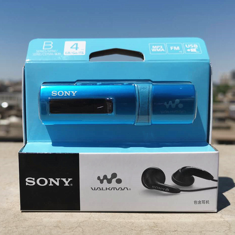 Sony/索尼NWZ-B183F 便携迷你运动跑步学英语MP3播放器收音