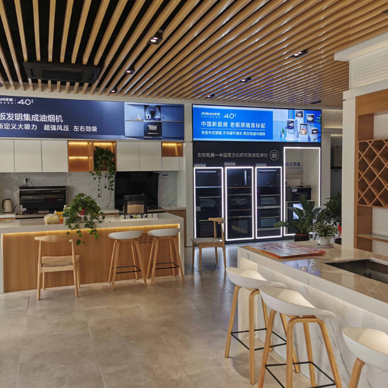 中岛台整店设计水龙头水槽卫浴展示货架商场专卖厨卫家电展柜