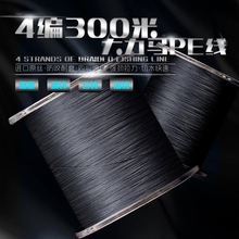 �M��4��300�״����R�~��pe�������Ӿ����͒���·����������ឝO��