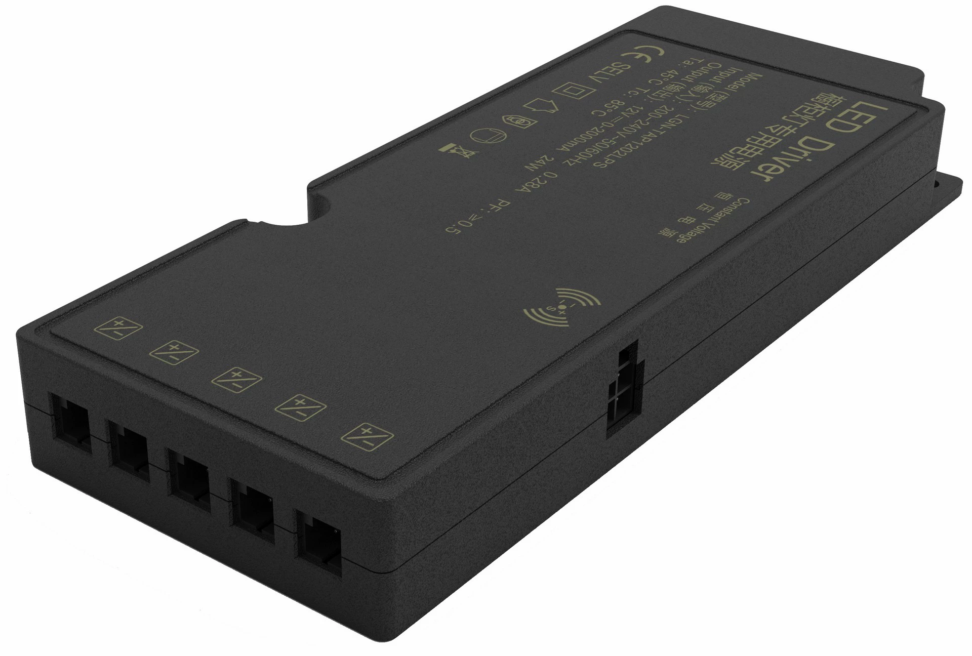 Interior lighting for wardrobe, power supply, smart physiological induction transformer, 12v