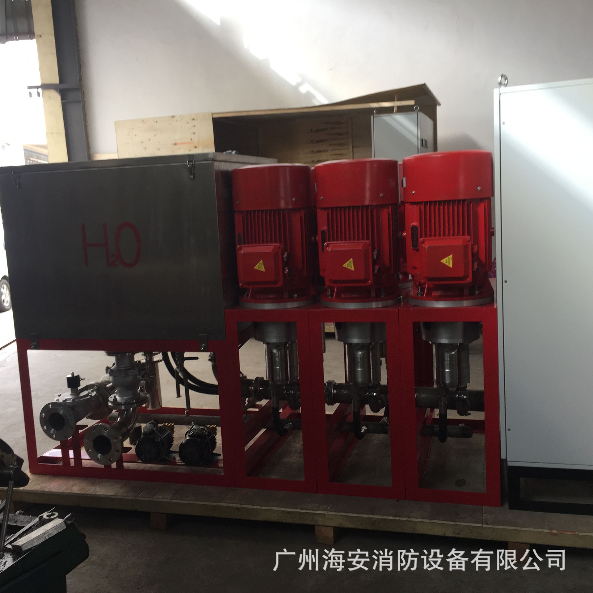 XSWBG560/14-HA高压细水雾灭火系统