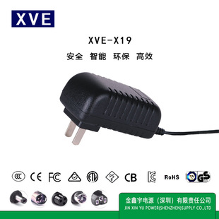 5V3A�Դ�S���_�P�Դ�m����ƽ����X�����led���l�Դ�m����ce