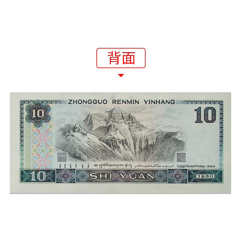 O1CN01UMjffr2DPJ4EhQ8lk_!!3547