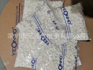 然胡YST025  SMH250-04