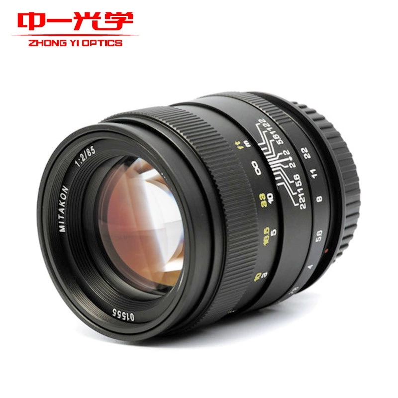 中一 Optical 85mm F2.0 full -frame portrait manual fixed -focus microcontrol camera large aperture lens