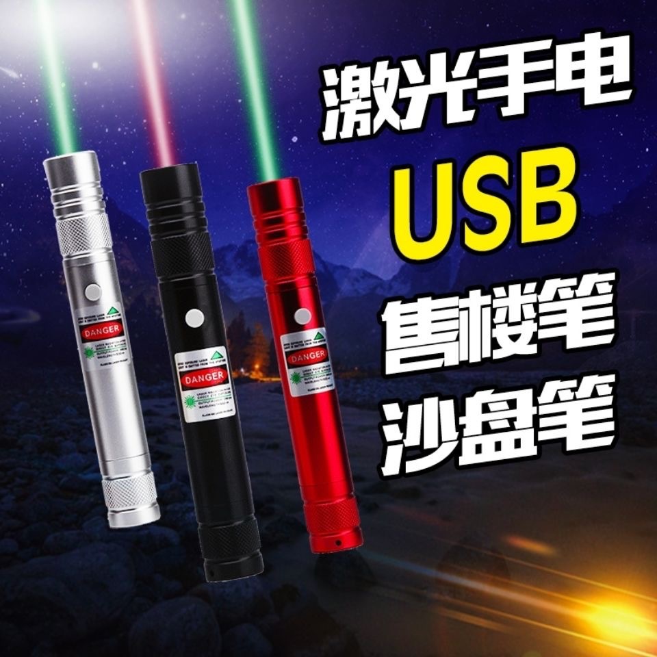 IMG_4502(20200525-145110)