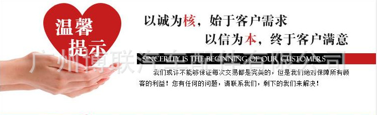 19214109be8787457d78c19b3e8a8d