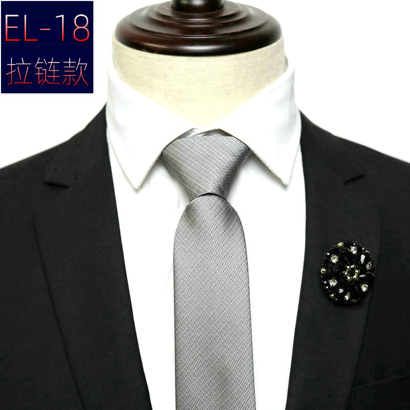 EL-18