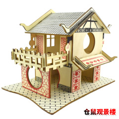 原木倉鼠房屋雙層獨棟別墅大平層椴木板激光小寵物爬架金絲熊樓梯