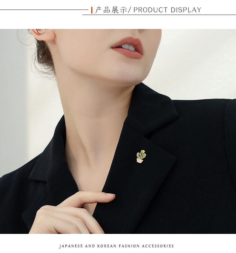 Cactus Brooch Anti-bare Neckline Decoration Small Collar Buckle Pin Brooch Corsage Accessories display picture 11