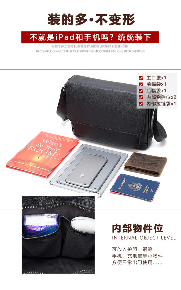 Túi đeo chéo nam da bò thật nắp gập kiểu đưa thư đựng iPad chống nước mở rộng — Màu cà phê, Màu đen chi tiết 12