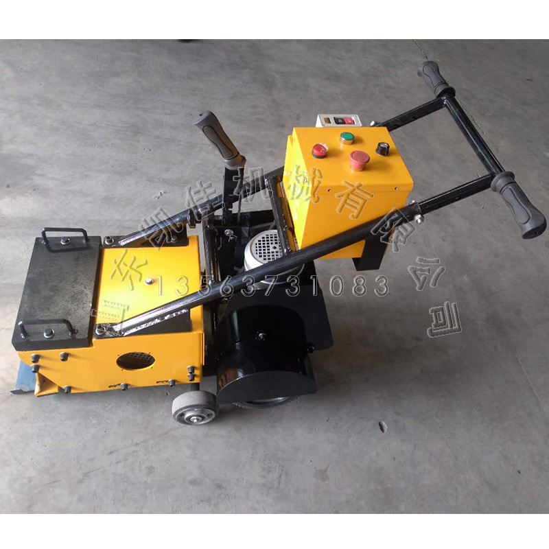 篮球厂翻新铲削机 楼梯过道地面铲削机 刨地机 手扶式铲削机 供应