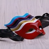 Mask suitable for men and women, graduation party, 8 colors